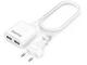 Разклонители Hama USB захранване/разклонител с 1.9 м дълъг кабел
