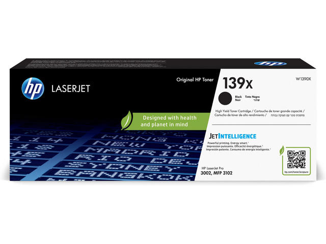 Консумативи HP 139X High Yield Black Original LaserJet Toner Cartridge