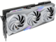 Видео карти MSI GeForce RTX 4070 Ti GAMING X TRIO 12G White