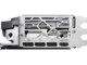 Видео карти MSI GeForce RTX 4070 Ti GAMING X TRIO 12G White