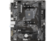 Дънни платки GIGABYTE A520M K V2