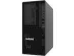 Сървъри Lenovo ThinkSystem ST50 V2
