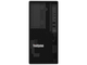 Сървъри Lenovo ThinkSystem ST50 V2