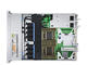 Сървъри Dell PowerEdge R650XS