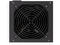 Захранвания за компютри Endorfy Supremo FM5 Gold 1000W