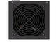 Захранвания за компютри Endofry Supremo FM5 Gold 850W