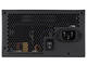 Захранвания за компютри Corsair VS450 - 450W UK