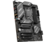 Дънни платки MSI B760 GAMING PLUS WIFI