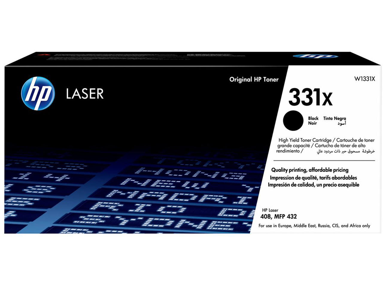 HP 331X High Yield Black Original Laser Toner Cartridge | Desktop.bg ...