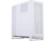 Кутии PHANTEKS NV7 TG D-ARGB White