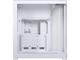 Кутии PHANTEKS NV7 TG D-ARGB White
