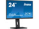 Монитори IIYAMA ProLite XUB2492HSN-B5