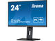 Монитори IIYAMA ProLite XUB2492HSN-B5