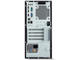 Компютри Acer Veriton VM4690G