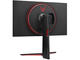 Монитори LG UltraGear™ 27GP850P-B 
