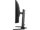 Монитори IIYAMA G-MASTER GCB3280QSU-B1