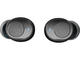 Слушалки Skullcandy Jib True, True Black
