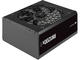 Захранвания за компютри Corsair RM1200x SHIFT ATX 3.1