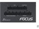 Захранвания за компютри Seasonic Focus PX 650