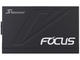 Захранвания за компютри Seasonic Focus PX 650