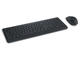 Клавиатури Microsoft Wireless Desktop 900
