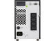 UPS FSP Group Champ Tower 2K