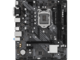 Дънни платки ASRock H510M-HDV/M.2 SE