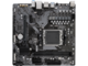 Дънни платки GIGABYTE A620M H