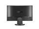 Монитори ASUS VE228HR