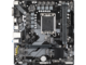 Дънни платки GIGABYTE B760M H DDR4