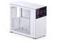 Кутии Jonsbo D41 Mesh Screen White