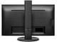 Монитори Philips 243B9 