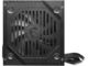 Захранвания за компютри MSI MAG A500DN