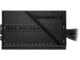 Захранвания за компютри MSI MAG A600DN