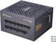 Захранвания за компютри Seasonic PRIME GX-750