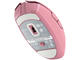 Мишки Razer Orochi V2 - Pink Edition