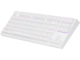 Клавиатури Genesis Thor 404 TKL White, US Layout Brown Switch