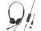 Слушалки Tellur Voice 420