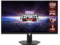 Монитори MSI G244F