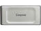 Външни SSD 4TB Kingston XS2000 SSD