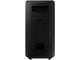 Колони Samsung Sound Tower Party Audio ST40B