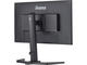Монитори IIYAMA G-MASTER GB2590HSU-B5