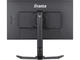 Монитори IIYAMA G-MASTER GB2590HSU-B5