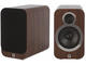 Колони Q Acoustics 3020i - кафяви