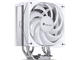 Охладители Jonsbo CR-1000 EVO Color White