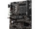 Дънни платки MSI A520M PRO