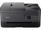 Принтери Canon PIXMA TS7450a