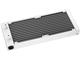 Охладители DeepCool LS520 SE White ARGB