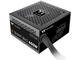Захранвания за компютри Thermaltake Smart BM3 Bronze 650W - TT Premium Edition ATX 3.0