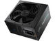 Захранвания за компютри FSP Group Hydro K PRO 850W